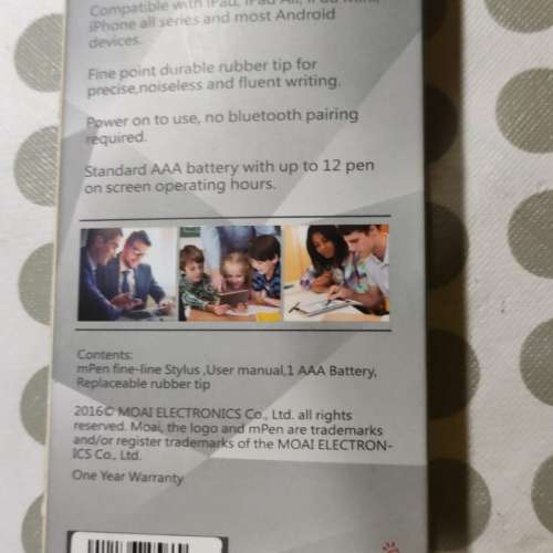 Moai mPen Active Stylus M3-A00 主動式觸控筆
