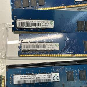 DDR4 8G