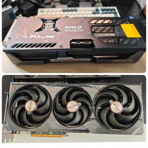 藍寶石脈動OC Radeon RX 9070XT