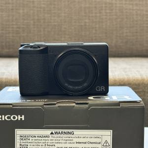 Ricoh GR IIIx HDF