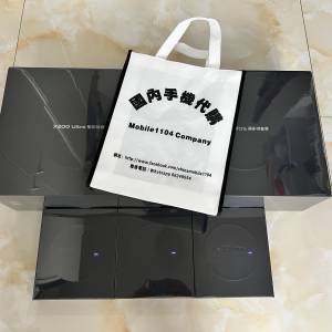 （少量現貨) vivo X200 Ultra 影像手柄 PGYTECH 攝影師套裝 16GB1TB 蔡司三大定焦大...