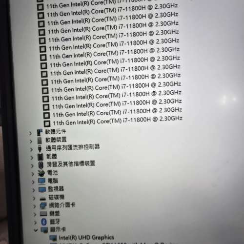 MSI GF63 THIN 電競本i7-11800h/8g/512ssd/gtx1650 max 輕薄 高性能 打機文書一機...