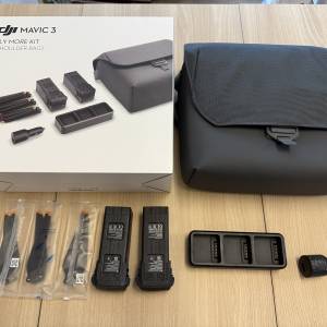 DJI Mavic 3 配件（Combo 版）