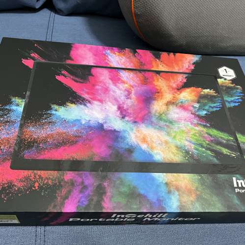 Intehill protable QLED monitor