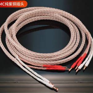 美國金寶 12T 喇叭線 （全新） DIY