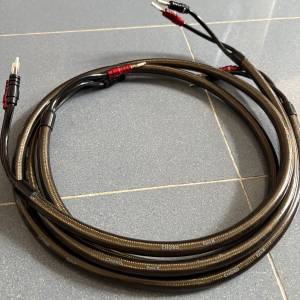 Chord Epic X Speaker Cable - 1.5m
