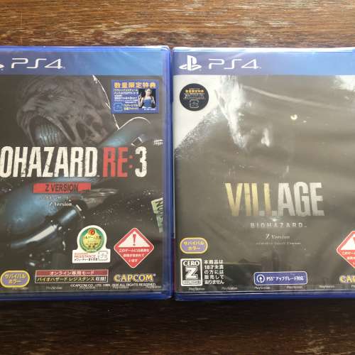 P4 全新日版biohazard re3 / 8