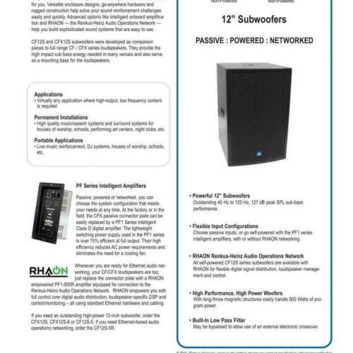 RH 12" WOOFER 一對