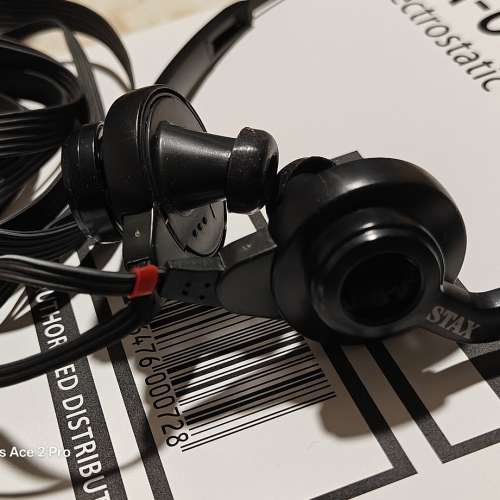 STAX SR-003MK2 靜電耳機