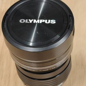 Olympus MZD ED 7-14mm f/2.8 PRO