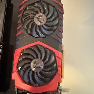 MSI GTX 1080 TI gaming x