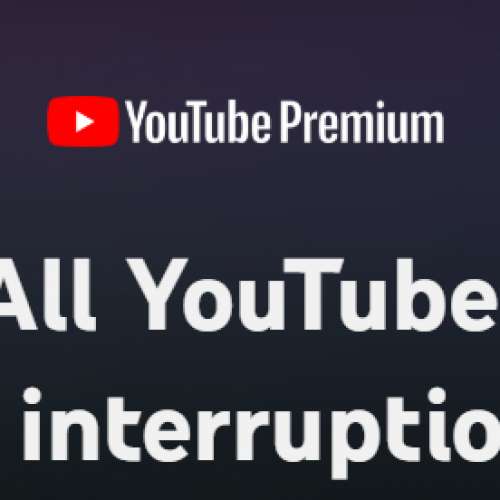 夾香港 YouTube premium family plan $34/月