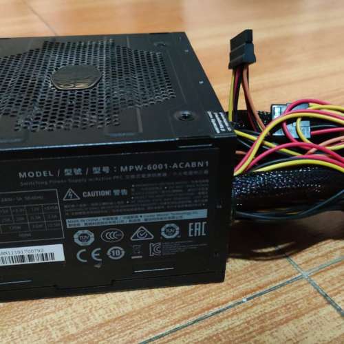 CoolerMaster 600W ATX火牛