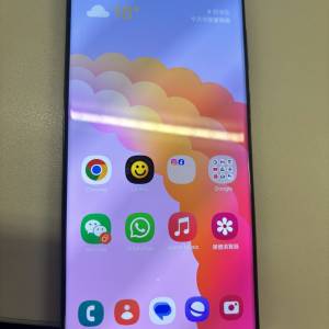S23 Ultra 512gb