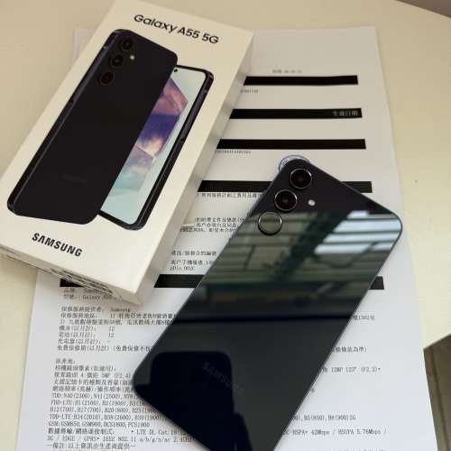 99%Samsung Galaxy A55(12+256)籃色