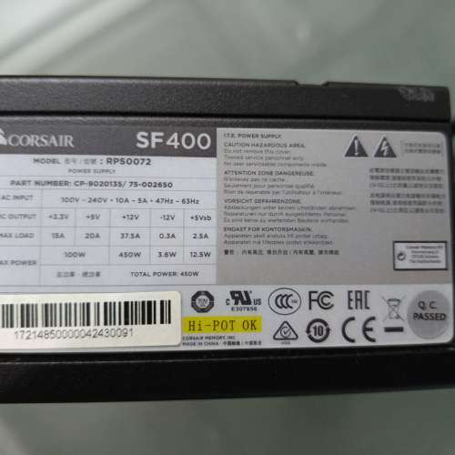 (SFX細牛) Corsair SF400 80+金牛