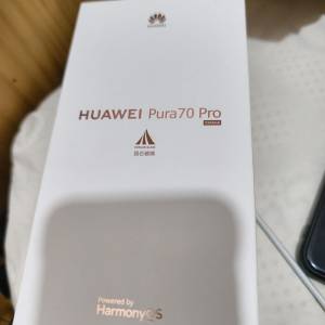 華為huawei pura 70 pro 國行512g
