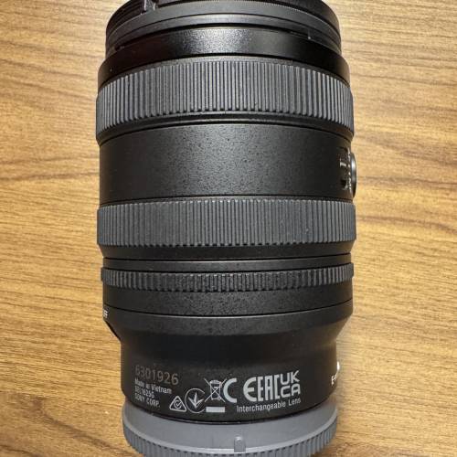 Sony SEL1625G + Kenko 67mm UV filter