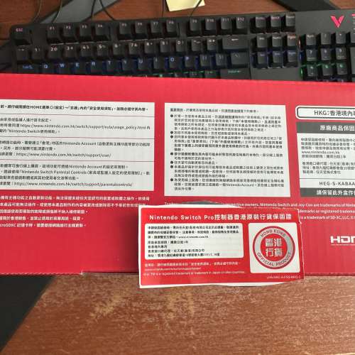 新淨少玩Nintendo Switch OLED再送Nintendo Switch Sports原裝遊戲