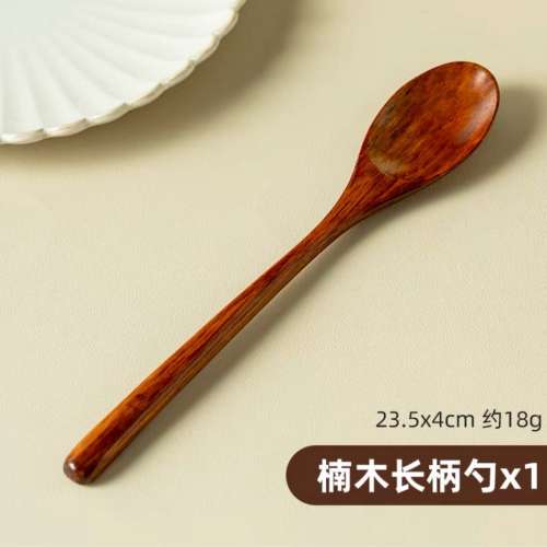 onlycook木质勺子日式原木 汤匙长柄 楠木 18g 4cm x 23.5cm