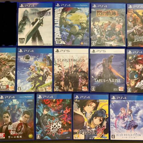 PS5 PS4 Games