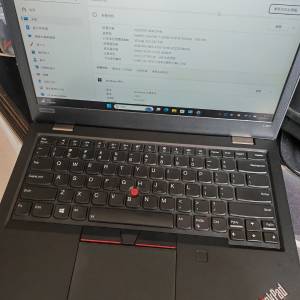 Lenovo Thinkpad L380 13寸Intel i5-8250U 16GB ram 256NVME