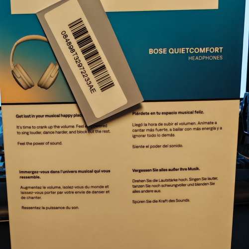 全新未拆封Bose QuietComfort Headphone 無線消噪耳機 437310