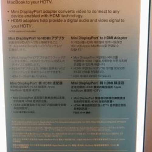 Display port to HDMI adapter 蘋果 apple tv m1 macbook air pro android 3 4 tv ...