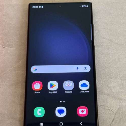 Samsung S23 Ultra 12+512GB 國際版
