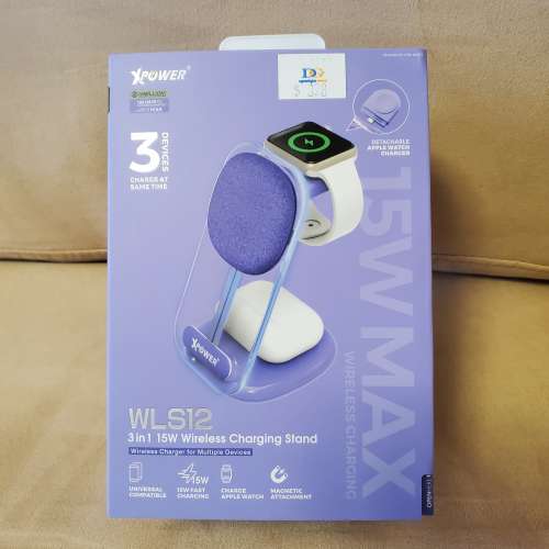 X-Power 全新 3 in 1 wireless charger