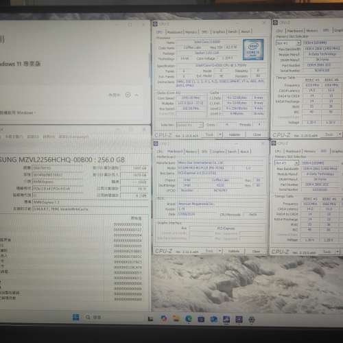 文書電腦 :i3-8300 / 16GB / 256GB SSD / 側透ATX 機箱