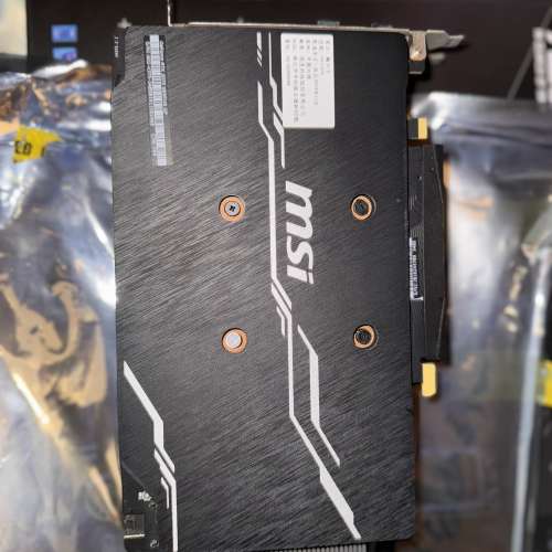 Msi rtx 2070