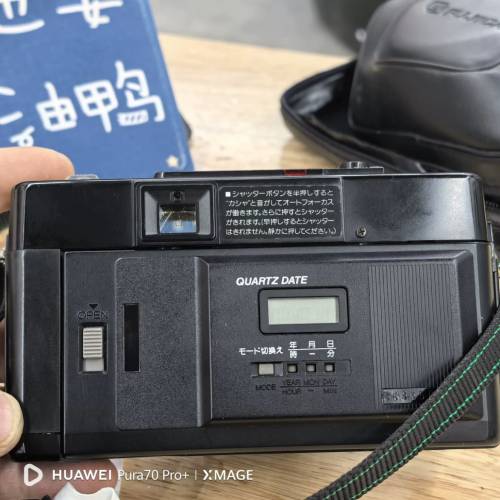 富士Fujica Auto-7 QD膠卷相機