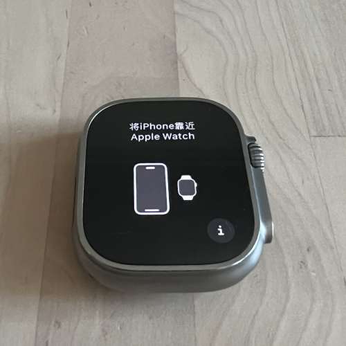 Apple Watch Ultra Gen 1 Titanium 49mm GPS + Cellular