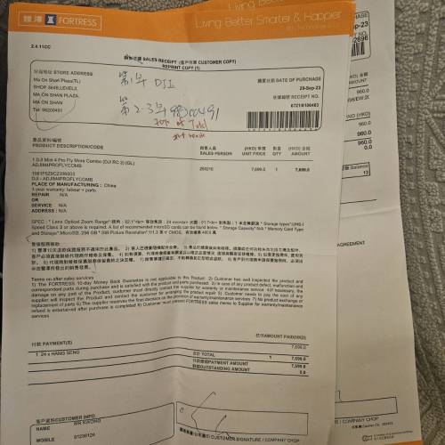 99%新Dji mini 4pro RC2 combo 3粒普通電池 電池盒管家 仲有2年保養