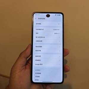 Oppo find n2 flip 白色 12+256gb 大屏幕有瑕疵