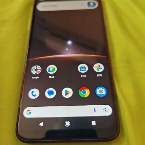 nokia 8.1