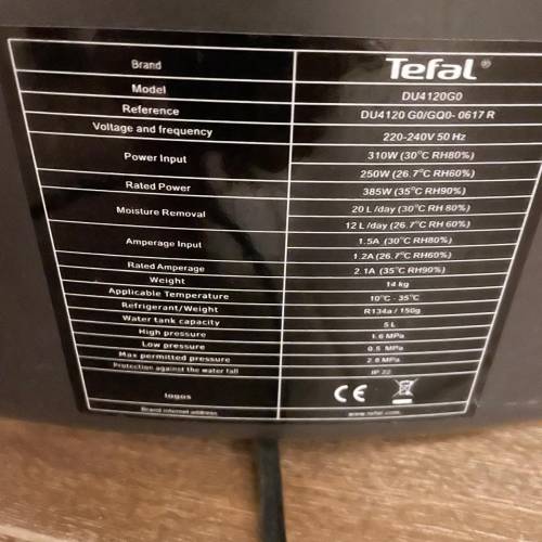 Tefal 抽濕機