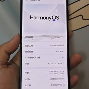Huawei POCKET S 8GB+256GB 曜石黑 大mon有黑點