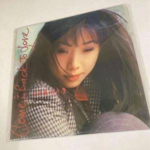 CD 林憶蓮 回來愛的身邊 Come Back To Love