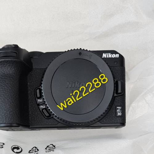 Nikon Z30 Dual Lens Kit
