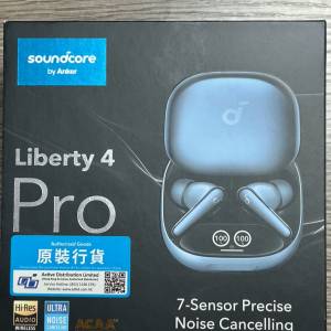 放Soundcore liberty 4 pro最新藍牙耳機