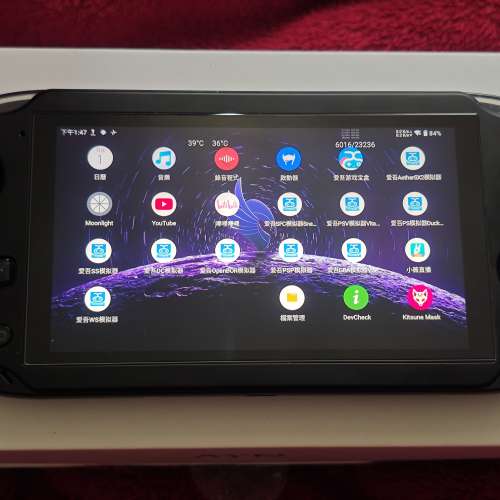 Ayn 奧丁2mini