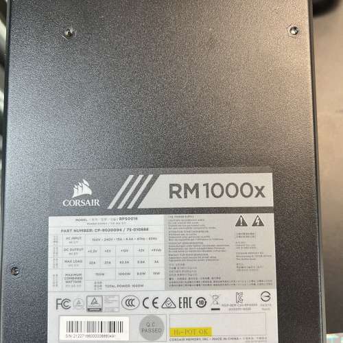 CORSAIR RM1000X
