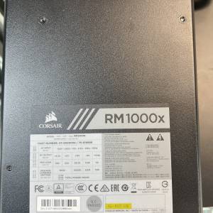 CORSAIR RM1000X