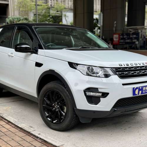 2018 DISCOVERY SPORT SE 7S