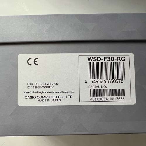 Casio PRO TREK WSD-F30