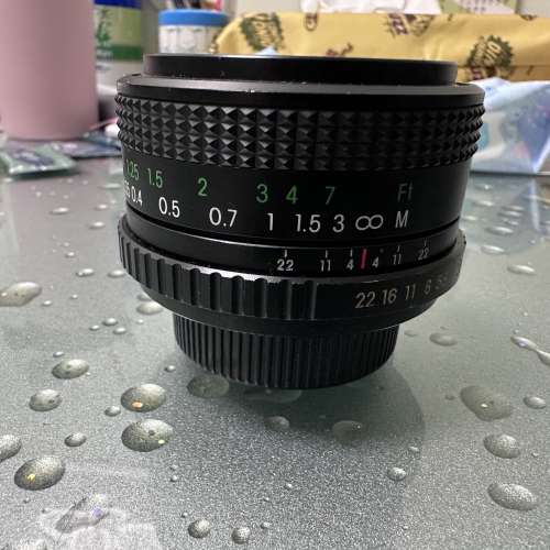 Miranda 28mm f/2.8 MC Macro