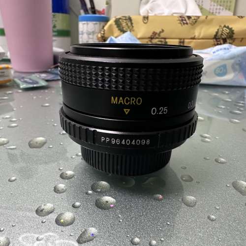 Miranda 28mm f/2.8 MC Macro