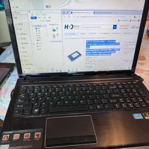 出售二手聯想筆記本電腦 15" Lenovo G580 i7/8GB RAM/192GB SSD